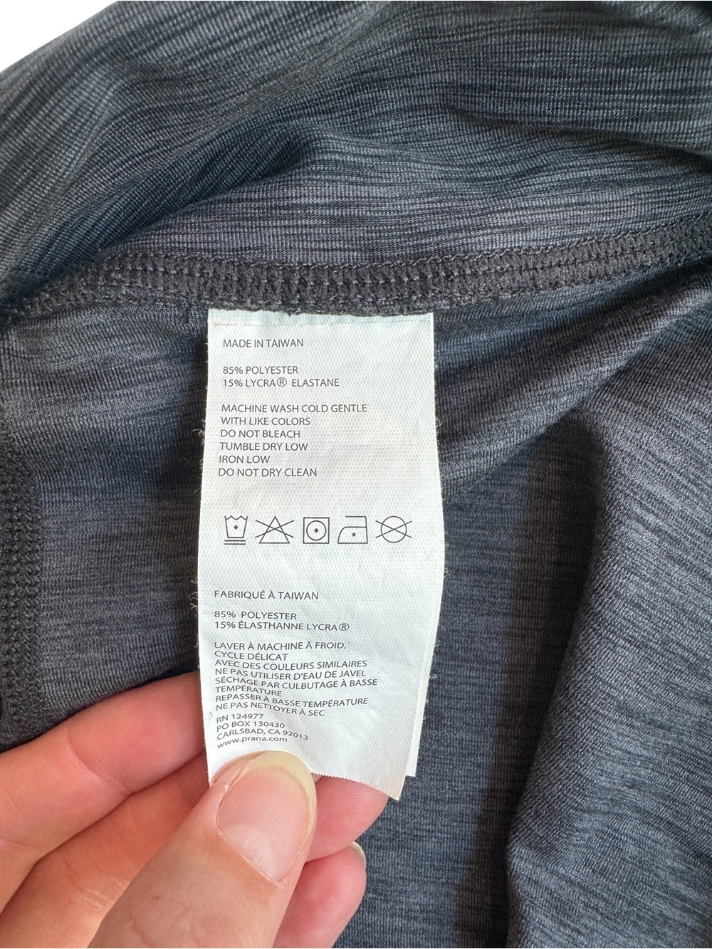 prAna Vertex Skirt Gray Heather Pencil Skirt Size Medium - Picture 6 of 9